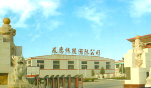 走进乐虎lehu